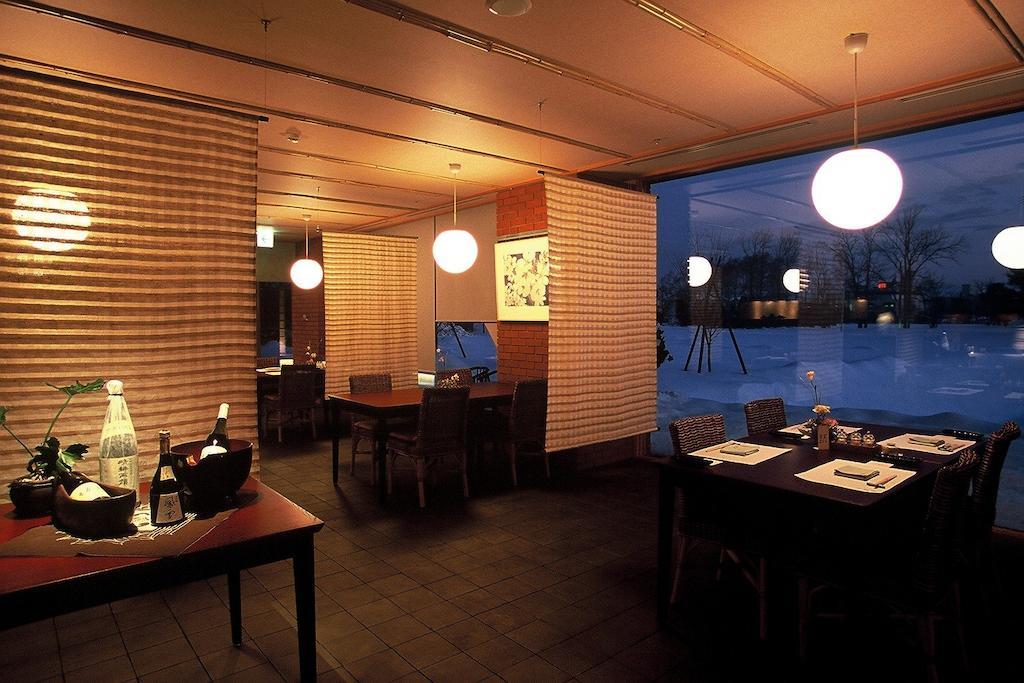 Sanyoan Hotel Otofuke Exterior foto