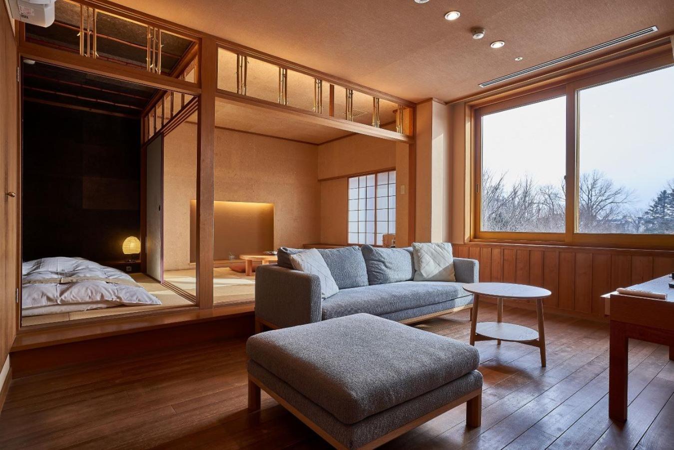 Sanyoan Hotel Otofuke Exterior foto